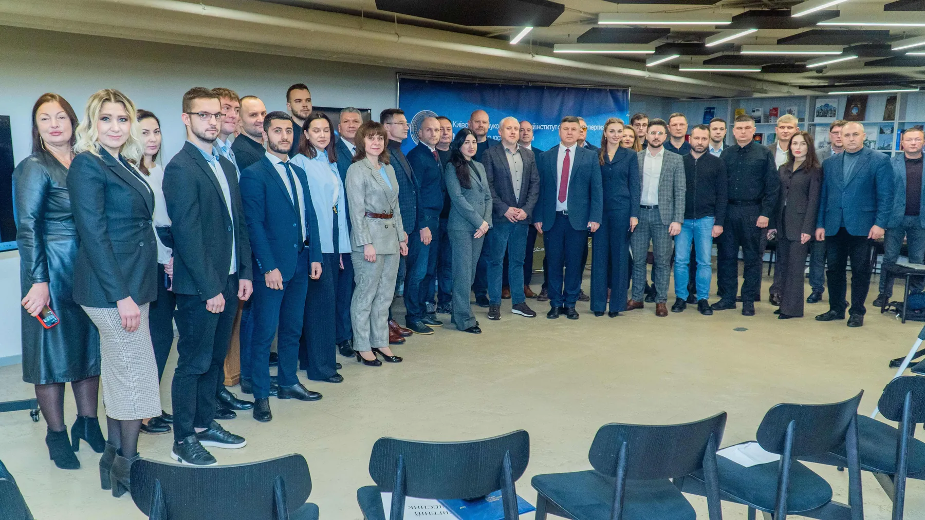 Blockchain Forensics Forum 2025 — фото 5