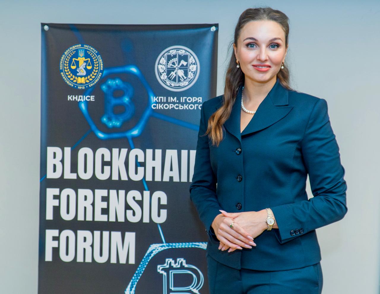 Олена Агапова